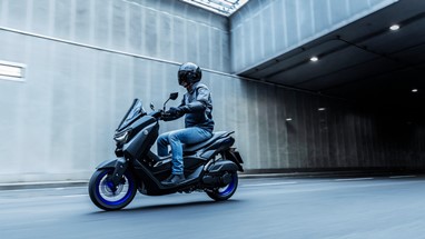 Yamaha NMAX 125 2025 | Scooter | Desporto