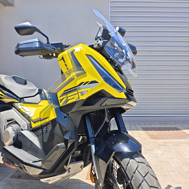 Honda X-ADV 750 SPECIAL EDITION | Moto