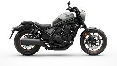 Honda CMX1100 Rebel DCT Special Edition 2026 | Moto | Street