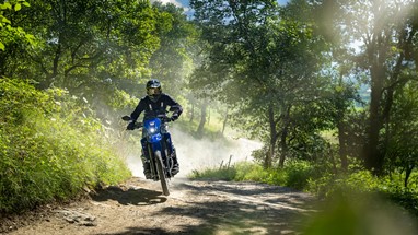 Yamaha WR125R 2026 | Moto | Aventura