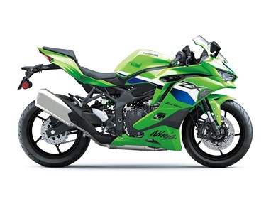 Kawasaki Ninja ZX-4RR 2026 | Moto | Supersport & Sport