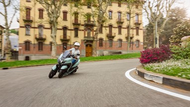 Yamaha Tricity 125 2025 | Scooter | Urban Mobility