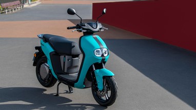 Yamaha NEO's 2023 | Scooter Elétrica | Urban Mobility