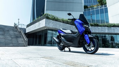 Yamaha NMAX 125 2026 | Scooter | Desporto