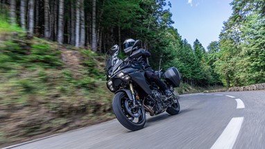 Yamaha TRACER 9 GT 2025 | Moto | Desportivas de Turismo