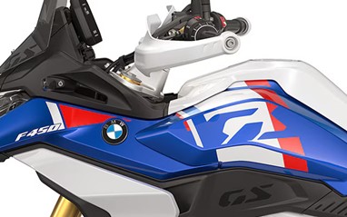 BMW F 450 GS 2026 | Moto | Adventure