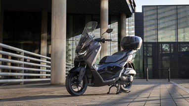 Yamaha NMAX 125 Tech MAX 2025 | Scooter | Desporto