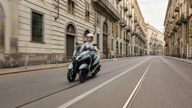 Yamaha Tricity 125 2025 | Scooter | Urban Mobility