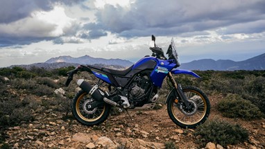 Yamaha Ténéré 700 Extreme 2024 | Moto | Aventura