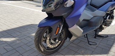 MAXSYM TL 500 | Scooter