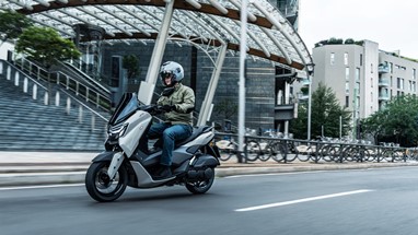 Yamaha NMAX 125 Tech MAX 2025 | Scooter | Desporto