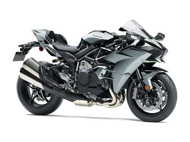 Kawasaki Ninja H2 | Moto | Supersport