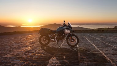 BMW F 900 GS Adventure 2026 | Moto | Adventure