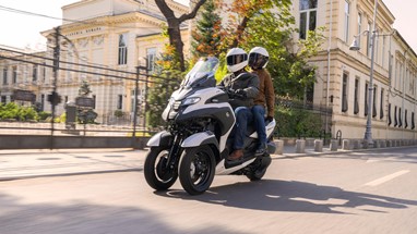 Yamaha Tricity 300 2026 | Scooter | Urban Mobility