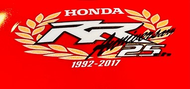 Honda CBR 1000RR FIREBLADE 25 ANOS | Moto