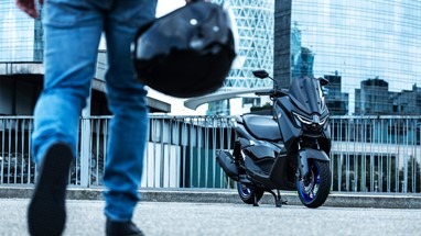 Yamaha NMAX 125 2025 | Scooter | Desporto