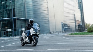 Yamaha XMAX 125 Tech MAX 2025 | Scooter | Desporto