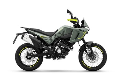 Benelli BKX 125 | Moto | BKX