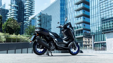 Yamaha NMAX 125 2025 | Scooter | Desporto