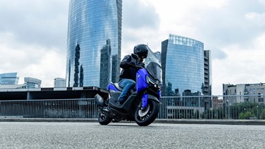 Yamaha NMAX 125 2026 | Scooter | Desporto