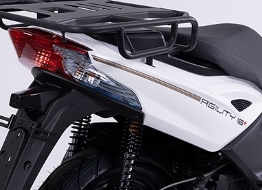Kymco AGILITY 125 16+ delivery | Scooter | Scooters 125