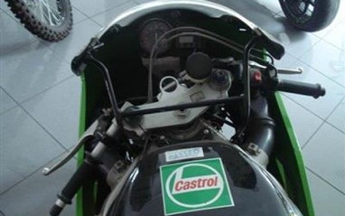 Kawasaki ZX 6-R | Moto