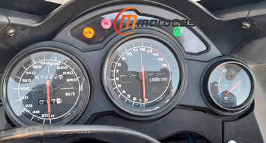 Suzuki RF 600 R | Moto