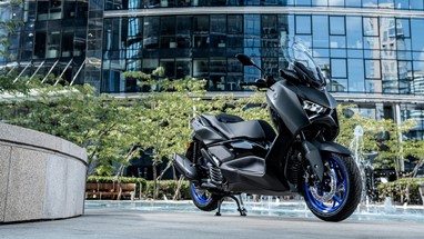 Yamaha XMAX 125 2025 | Scooter | Desporto
