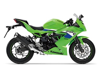 Kawasaki Ninja 125 2026 | Moto | Supersport & Sport