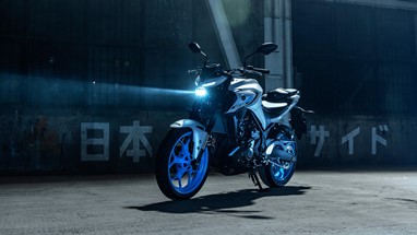 Yamaha MT-03 2025 | Moto | Hyper Naked
