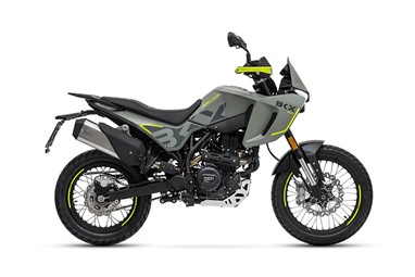 Benelli BKX 300 | Moto | BKX