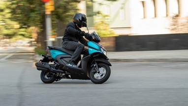 Yamaha RayZR 2025 | Scooter | Urban Mobility