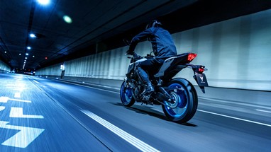 Yamaha MT-03 2025 | Moto | Hyper Naked