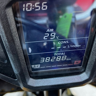 Honda Africa Twin DCT | Moto