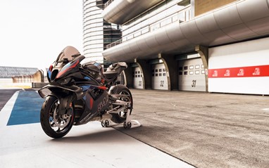 BMW M 1000 RR 2025 | Moto | M