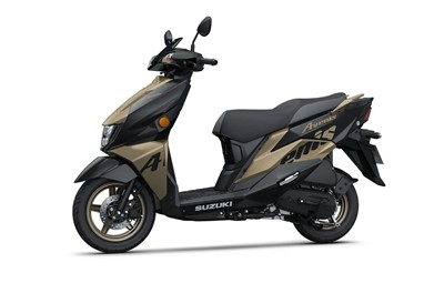 Suzuki Avenis 125 | Moto | Scooter