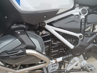 BMW R 1250 GS HP (REBAIXADA) | Moto