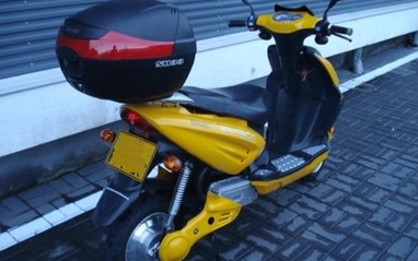 Bereco 2500w eletrica | Scooter Elétrica