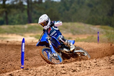 Yamaha YZ85 2026 | Moto | Competição