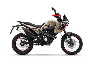 Benelli BKX 125 | Moto | BKX