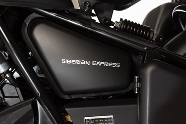 Changjiang CJ700B-A Siberian Express | Sidecar | Ranger
