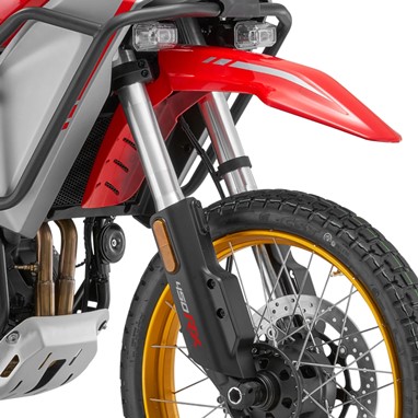 QJ Motor SRT 450RX | Moto | Adventure