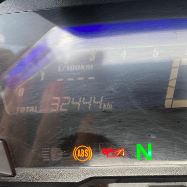 Honda NC 750X | Moto