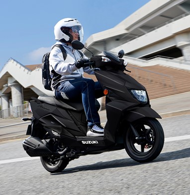 Suzuki Avenis 125 | Moto | Scooter