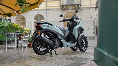 Yamaha Tricity 125 2025 | Scooter | Urban Mobility