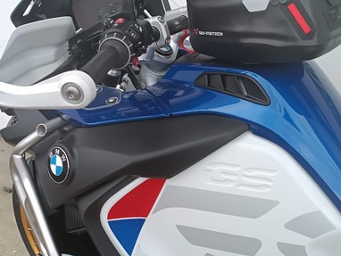 BMW R 1250 GS HP (REBAIXADA) | Moto