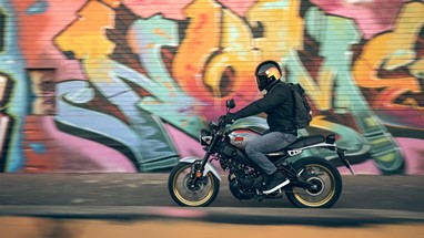 Yamaha XSR125 Legacy 2026 | Moto | Sport Heritage