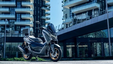 Yamaha NMAX 155 Tech MAX 2026 | Scooter | Desporto