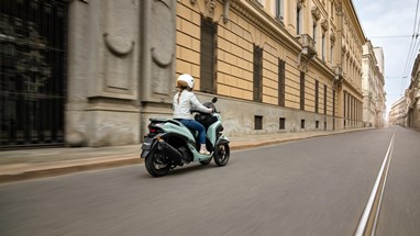 Yamaha Tricity 125 2025 | Scooter | Urban Mobility