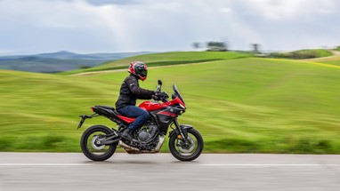 Yamaha TRACER 7 2025 | Moto | Desportivas de Turismo